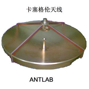 卡塞格倫天線